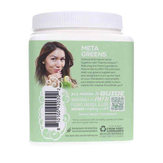 Thermo Greens, SUW